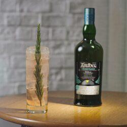 Ardbeg: первый виски для магазинов дьюти-фри